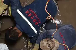 船营电梯井堵漏施工视频